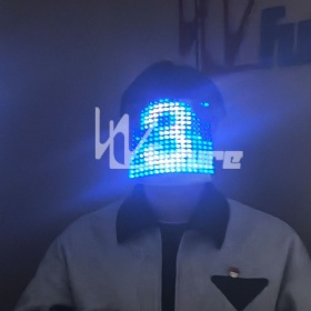 Led emitting pixel mask